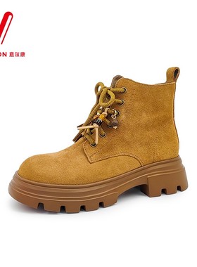 意尔康女鞋2025秋季新款厚底增高潮流百搭时尚休闲靴5662GH31292Y