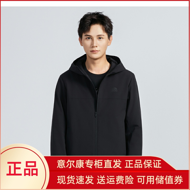 意尔康外套男士2025新款户外运动风衣防泼水外套连帽夹克51529115