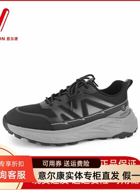 意尔康男鞋2025秋季新款厚底休闲鞋轻便透气运动鞋男5131AA56147U