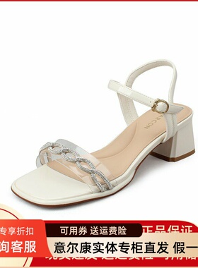 意尔康女鞋2025夏季新款一字带凉鞋外穿方跟时尚凉鞋5351AL10415U
