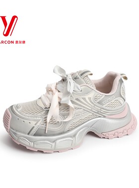 意尔康女鞋2026春季新款轻便软底网面透气舒适老爹鞋6182ZD48778Y