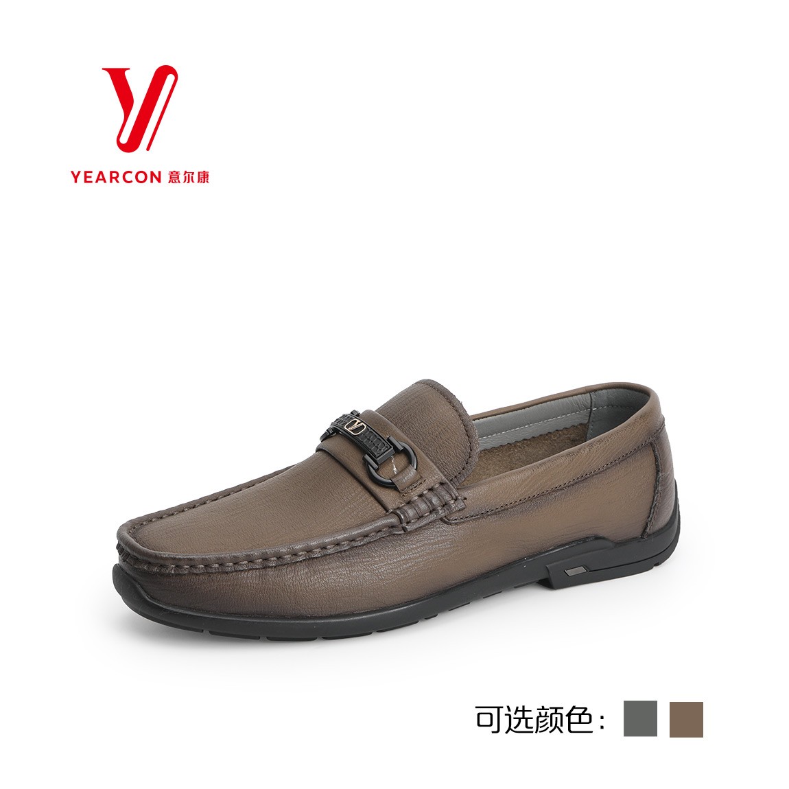 意尔康男士皮鞋真皮正品高档品牌2024新款秋款豆豆鞋商务95378