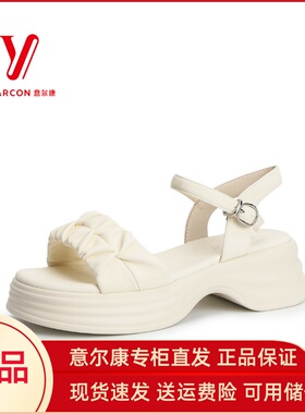 意尔康凉鞋女款2024新款夏季外穿今年流行配裙子厚底踩屎感03891