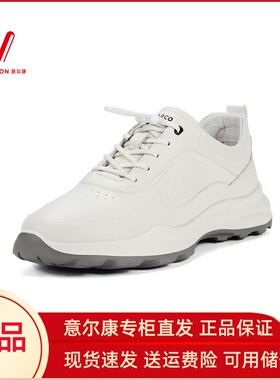 意尔康休闲鞋男款2024新款真皮厚底软底透气小白鞋百搭舒适92439