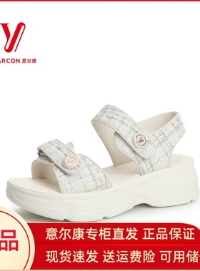 意尔康女凉鞋2024新款运动凉鞋户外沙滩鞋厚底小香风魔术贴04262
