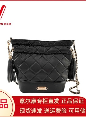 意尔康女包2025秋季新款菱格水桶包法式单肩斜挎包女S5Y25186-910
