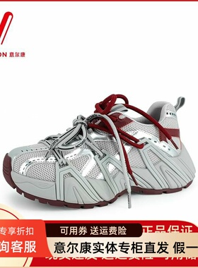 意尔康女鞋2025春季新款运动休闲防滑网面跑步老爹鞋5182ZD49159Y