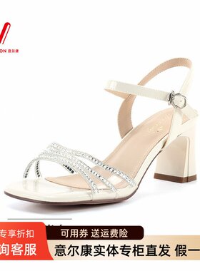 意尔康女鞋2026夏季新款纯色简约水钻高跟一字带凉鞋6451AL18307U