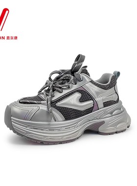 意尔康女鞋2025年秋季新款网面厚底老爹鞋拼色休闲鞋5582AD12624U