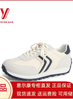 意尔康2024年新款女式休闲鞋超火阿甘鞋真皮红色德训鞋爆款05885