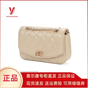 高级感菱格斜挎包百搭小方包S1Y22601 910 新款 意尔康女包2025秋季