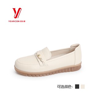 意尔康女鞋2026春季新款宽脚软底舒适休闲百搭乐福鞋6164AB14825Y