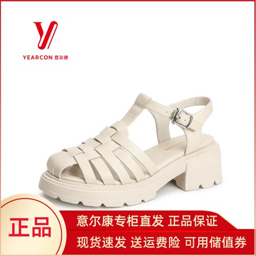 意尔康罗马凉鞋中跟粗跟