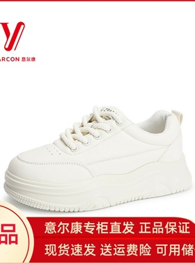 意尔康小白鞋女2024新款爆款板鞋女款商场同款厚底轻便软底47450