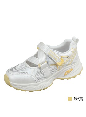 意尔康女鞋2026夏季新款网面透气轻便厚底运动休闲鞋6482ZD48099U