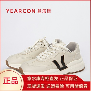 意尔康2024新款女运动休闲鞋秋季全皮面轻便厚底德训鞋爆款05612