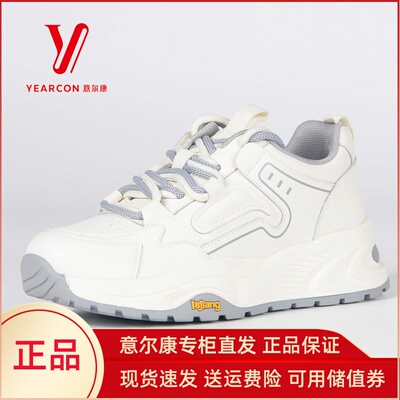 意尔康休闲鞋女厚底专柜正品