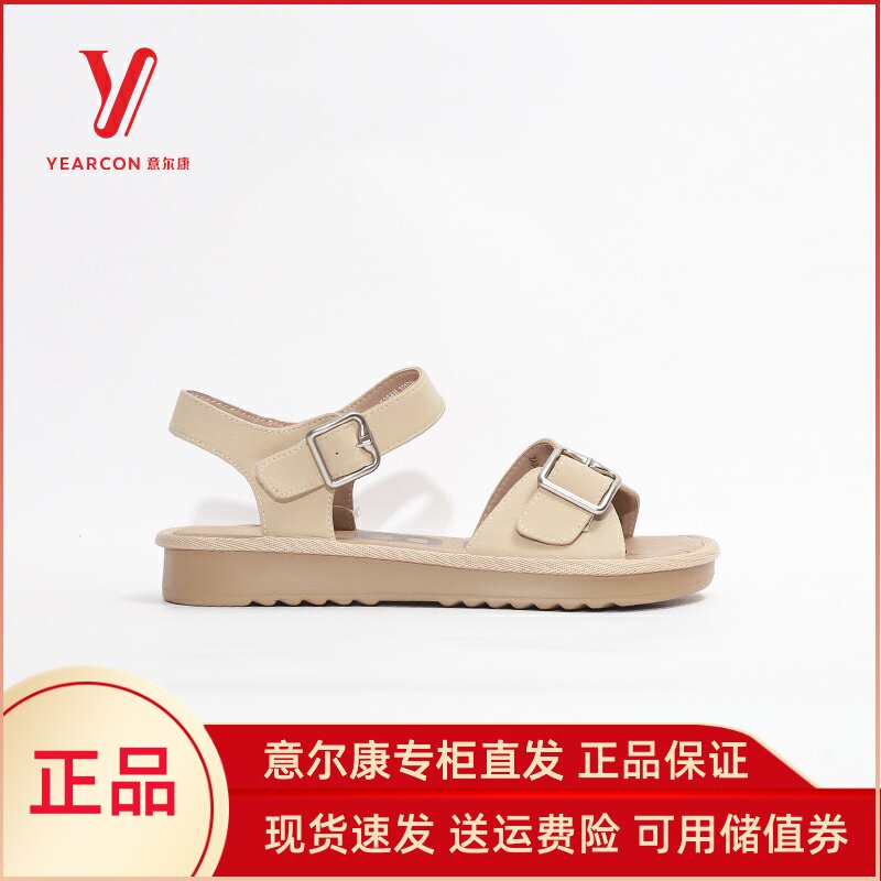 意尔康女鞋2025夏季新款时尚舒适软底防滑凉鞋复古休闲平底沙滩鞋