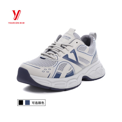 意尔康男鞋2025秋季新款时尚网面透气厚底拼色老爹鞋5532ZE95310A