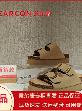 意尔康拖鞋女2024新款夏季厚底软底舒适复古风休闲外穿凉拖47532