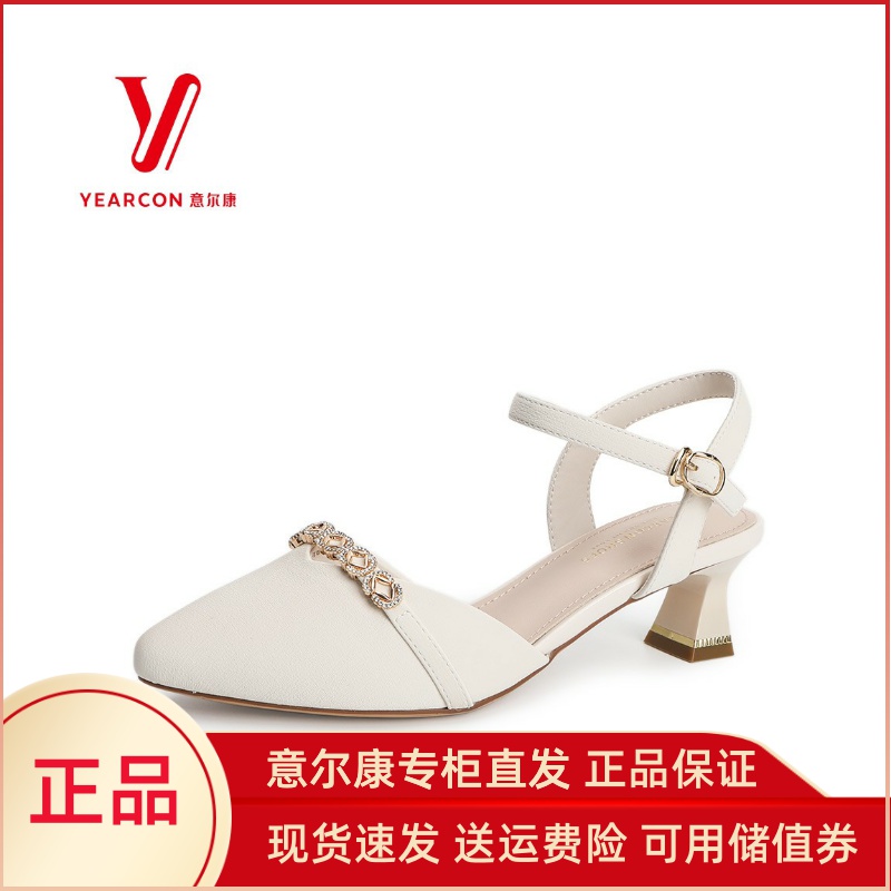 意尔康包头凉鞋细跟中跟正品
