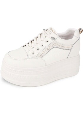 意尔康女鞋2026春季新款时尚休闲鞋百搭通勤小白鞋女5671ZD13643Y