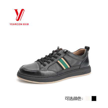 意尔康男鞋2024新款真皮休闲皮鞋系带舒适百搭小白鞋时尚潮77353
