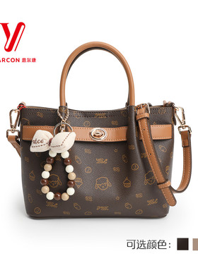 意尔康女包2025秋季新款时尚百搭休闲手提包潮流单肩包女55Y29014