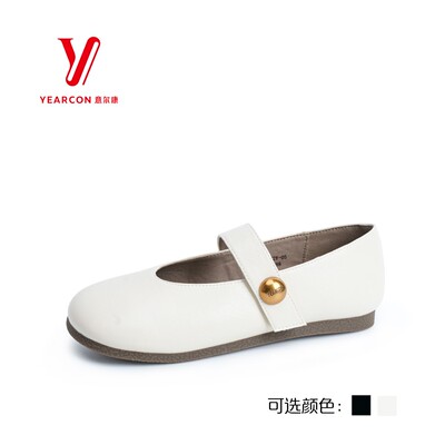 意尔康女鞋2025秋季新款真皮软底舒适时尚百搭小皮鞋5563GA11662Y