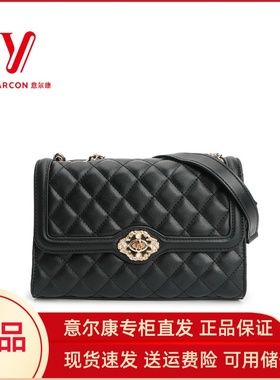 意尔康商场同款包2024新款小香风菱格包红色斜挎包配裙子S1Y28041