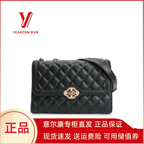意尔康斜挎包小方包链条包