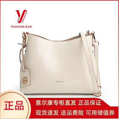 意尔康女包2025秋季新款百搭大容量包包单肩手提斜挎包女51Y22811