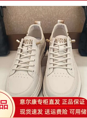 意尔康男鞋2024爆款休闲鞋一脚蹬舒适百搭时尚高级感S421ZX93104A