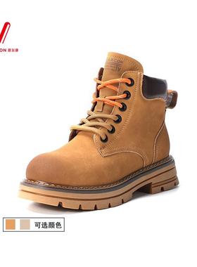 意尔康女鞋2025新款工装靴防滑马丁靴真皮加绒短靴子S792ZM49038B
