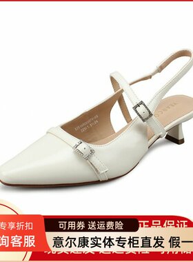 意尔康女鞋2025夏季新款法式凉鞋后空一字扣带高跟鞋5251AR08957Y