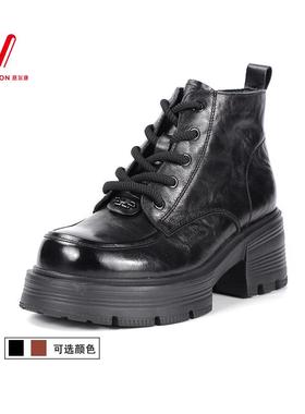 意尔康女鞋2025新款马丁靴潮流工装单靴短筒厚底女靴S662AH06273Y