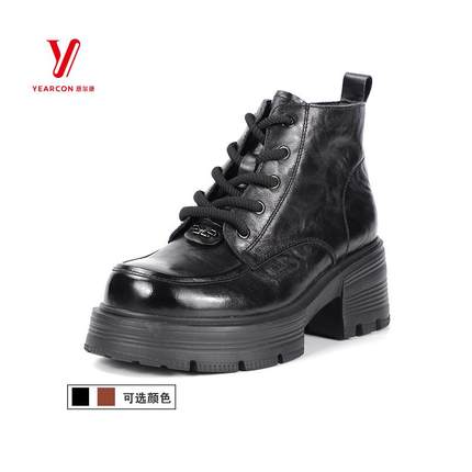 意尔康女鞋2025新款马丁靴潮流工装单靴短筒厚底女靴S662AH06273Y