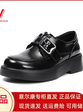 意尔康女鞋2025新款春夏乐福鞋厚底小皮鞋英伦风单鞋5162GD08257U