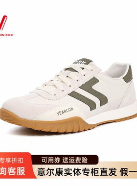 意尔康男鞋2025秋季新款拼色轻便软底运动休闲德训鞋5531AE57634A