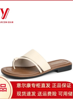 意尔康拖鞋女2024新款夏天外穿时尚人字拖休闲软底沙滩凉拖03780