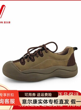 意尔康女鞋2025秋季新款复古休闲软底显脚小运动鞋女5192DD27163Y