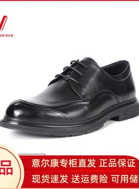 意尔康男士商务皮鞋2025春新款英伦真皮婚鞋正装皮鞋5102AR56469A