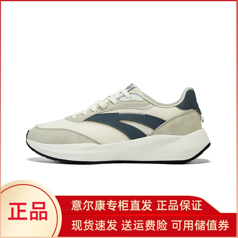 2025新款夏季透气厚底休闲鞋