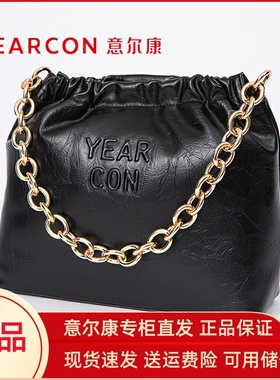 意尔康专柜同款女包手提单肩包2024新款洋气链条包高级感S5Y28505