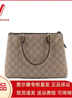 意尔康女包2025秋季新款休闲通勤葫芦印花手提单肩包S6Y23374-130