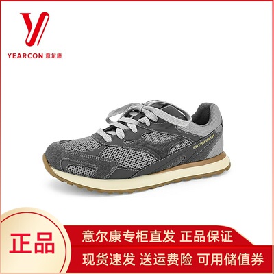 意尔康男鞋2025秋季新款透气轻便跑步鞋休闲运动鞋男5531ZE95221A