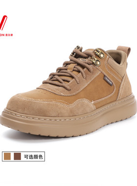 意尔康男鞋2026春季新款复古皮面厚底耐磨运动休闲鞋5622AD58997A