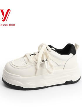 意尔康女鞋2025秋季新款真皮厚底百搭运动板鞋小白鞋5571ZD48950Y