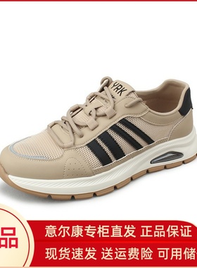 意尔康男鞋2025新款运动鞋单网透气休闲鞋子网面跑鞋5231AX56741U