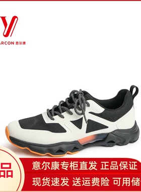 意尔康男鞋2025夏季新款单网运动鞋舒适透气休闲鞋男5231ZA91687A